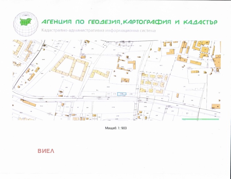 Продава ПАРЦЕЛ, гр. Пловдив, Беломорски, снимка 4 - Парцели - 47266064