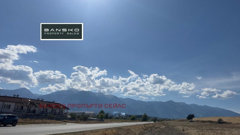 Продава ПАРЦЕЛ, гр. Разлог, област Благоевград