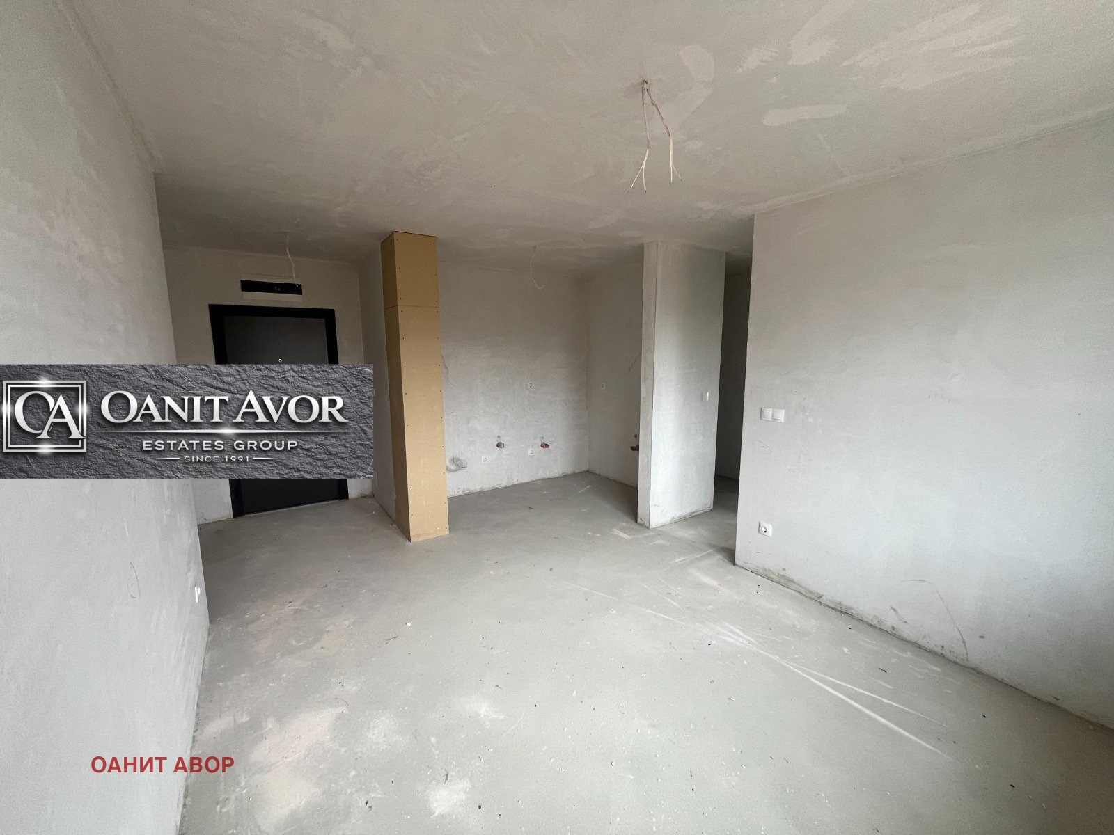 Продава 2-СТАЕН, гр. София, Надежда 1, снимка 3 - Апартаменти - 52371851