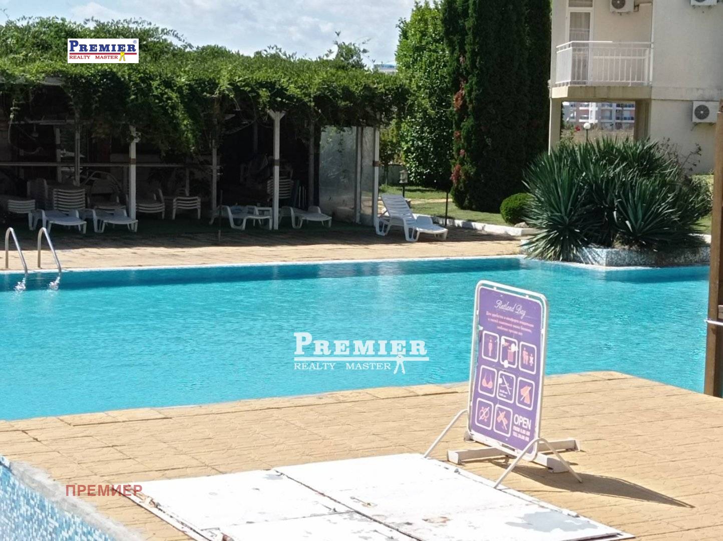 Продава 2-СТАЕН, с. Равда, област Бургас, снимка 7 - Апартаменти - 54254056