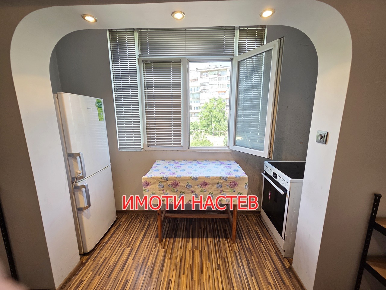 Продава 2-СТАЕН, гр. Шумен, Тракия, снимка 5 - Апартаменти - 54995695