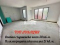 Продава 3-СТАЕН, гр. Пловдив, Център, снимка 1 - Aпартаменти - 37465126