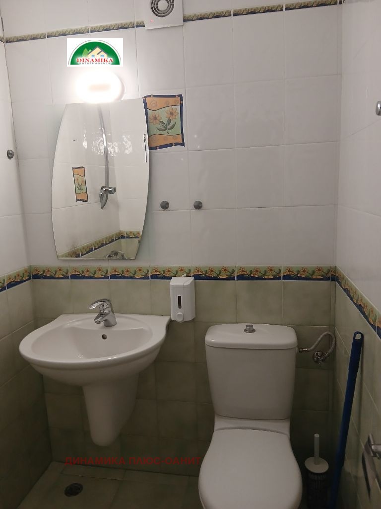 ������� 4-����� | Imot.bg � ����������� 8