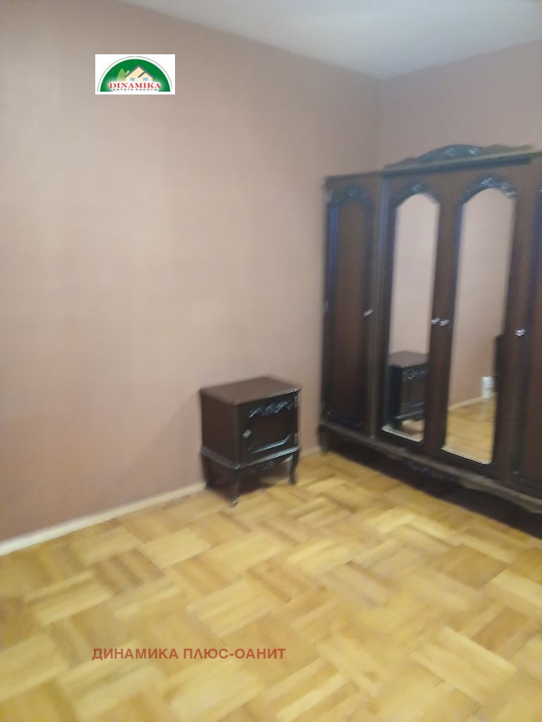 ������� 4-����� | Imot.bg � ����������� 17