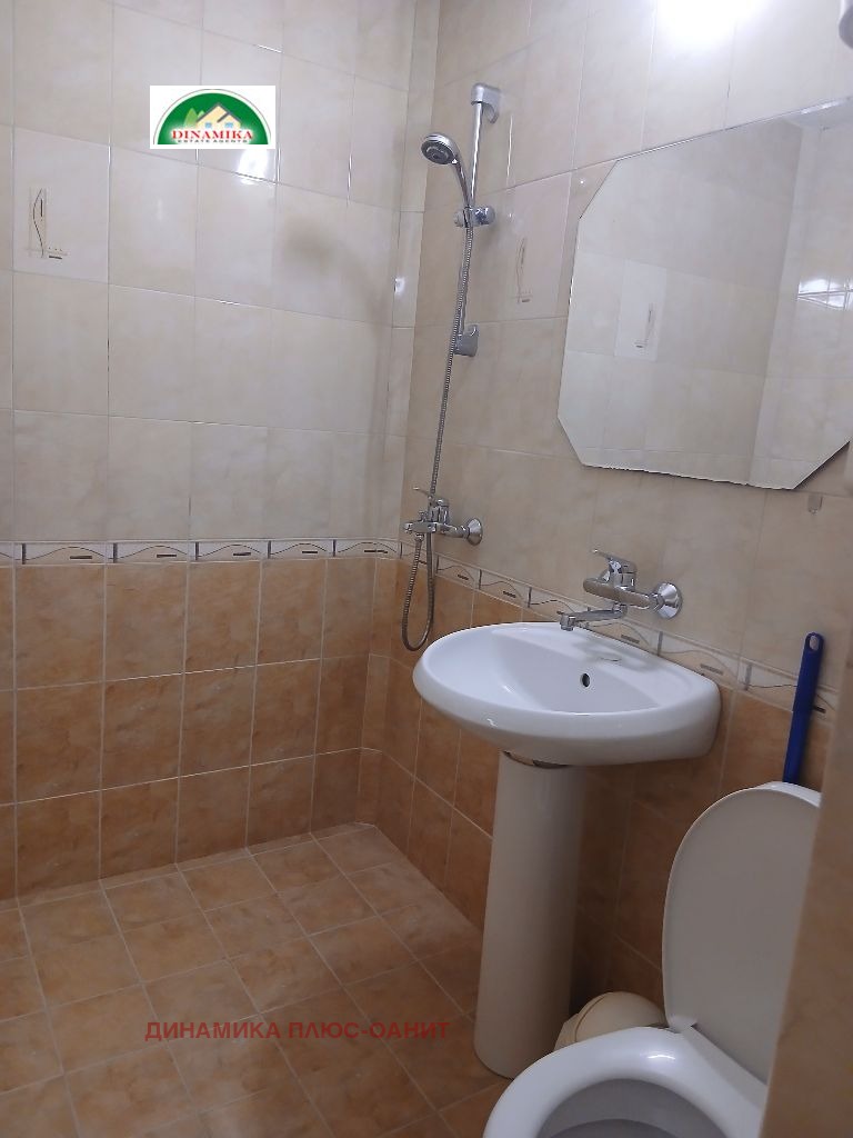 ������� 4-����� | Imot.bg � ����������� 14