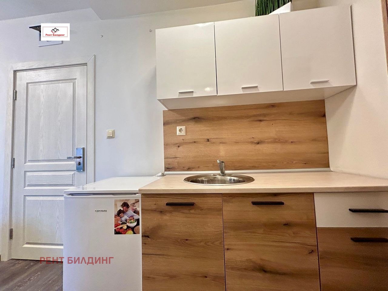 ������� 1-����� | Imot.bg � ����������� 6