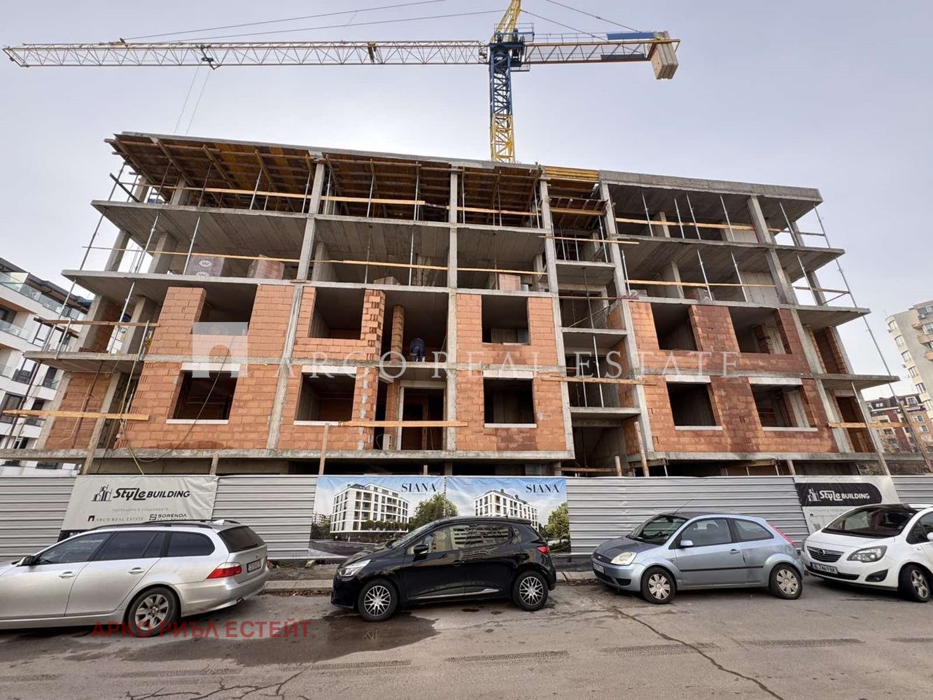 ������� 2-����� | Imot.bg � ����������� 3