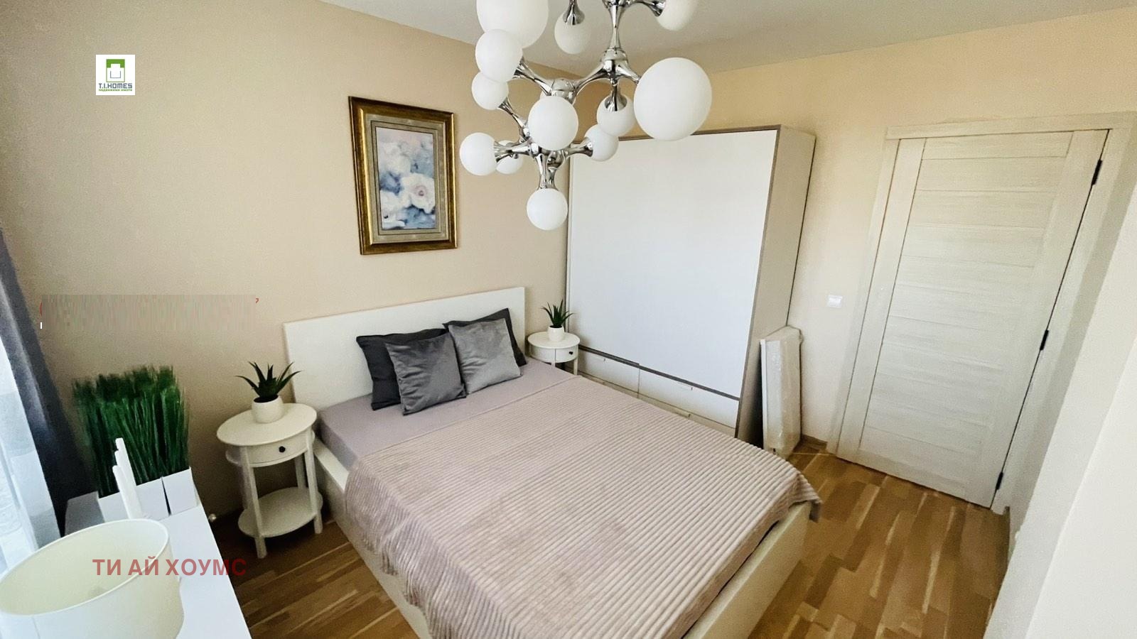 ������� 2-����� | Imot.bg � ����������� 2