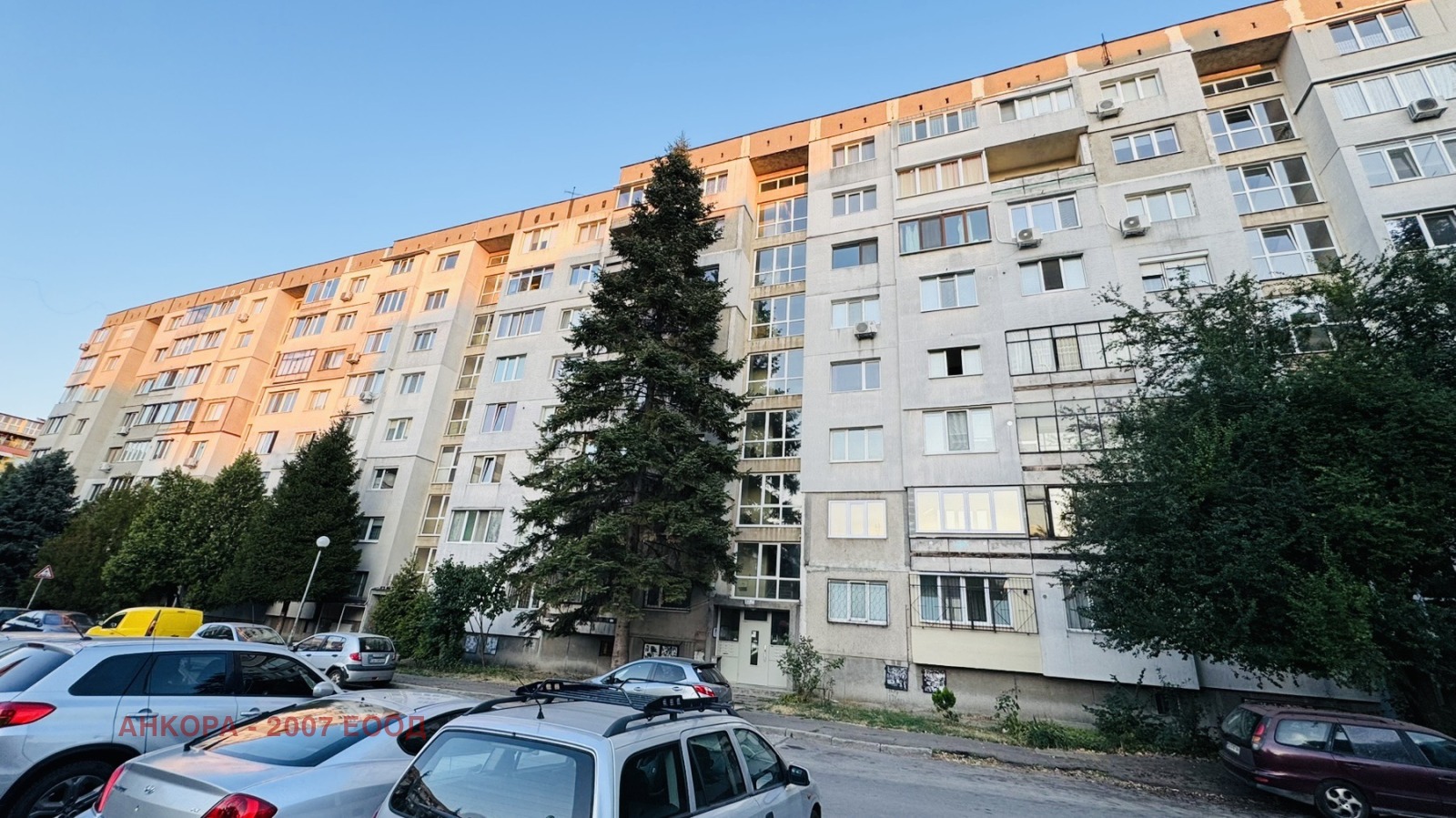 ������� 2-����� | Imot.bg � ����������� 17