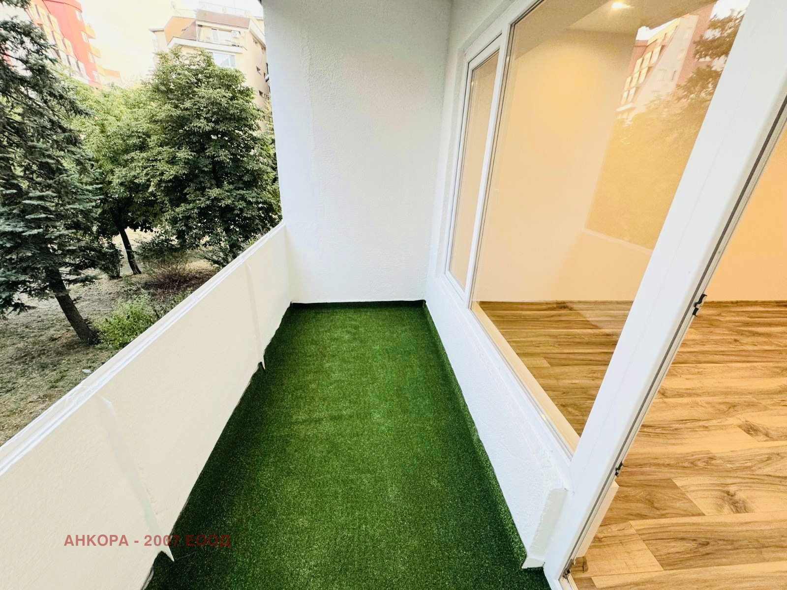 ������� 2-����� | Imot.bg � ����������� 14