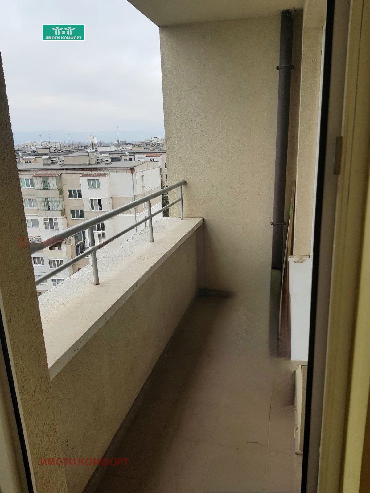 Продава 3-СТАЕН | Imot.bg — изображение 7