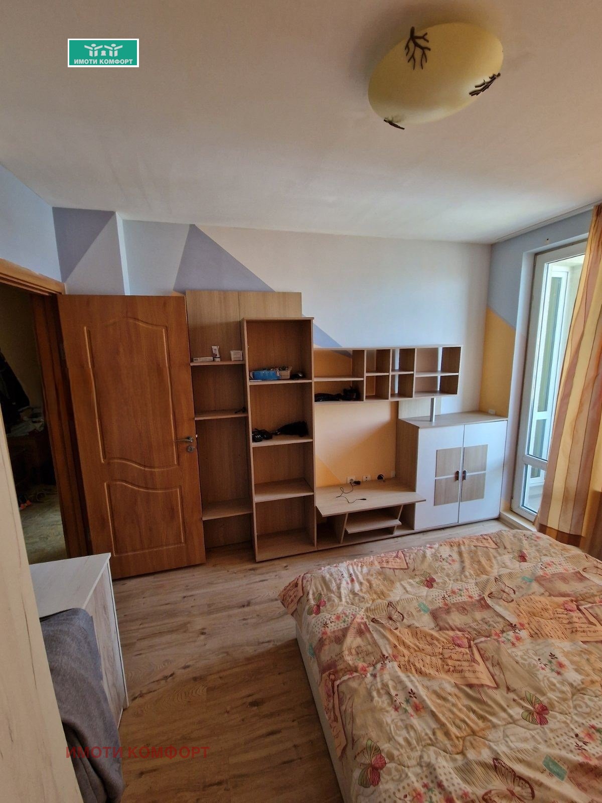 Продава 3-СТАЕН | Imot.bg — изображение 5