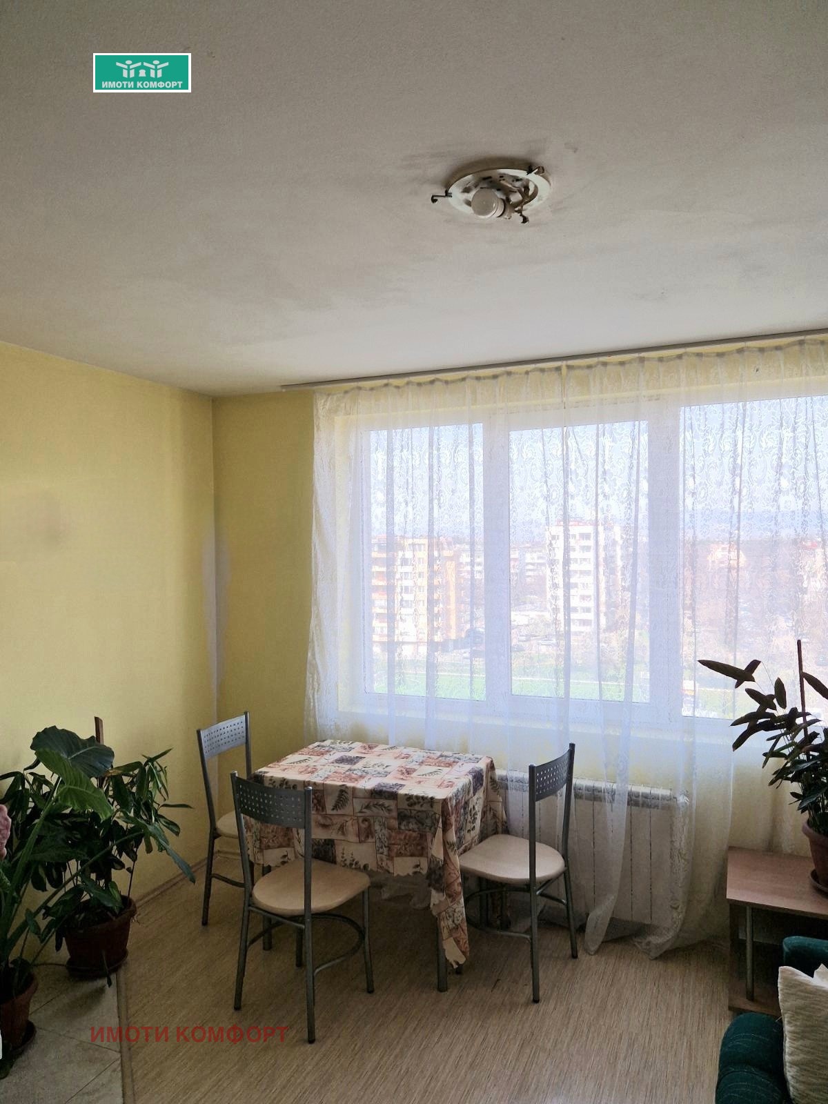 Продава 3-СТАЕН | Imot.bg — изображение 3