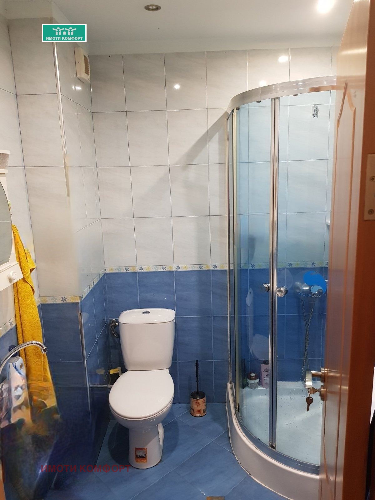 Продава 3-СТАЕН | Imot.bg — изображение 6