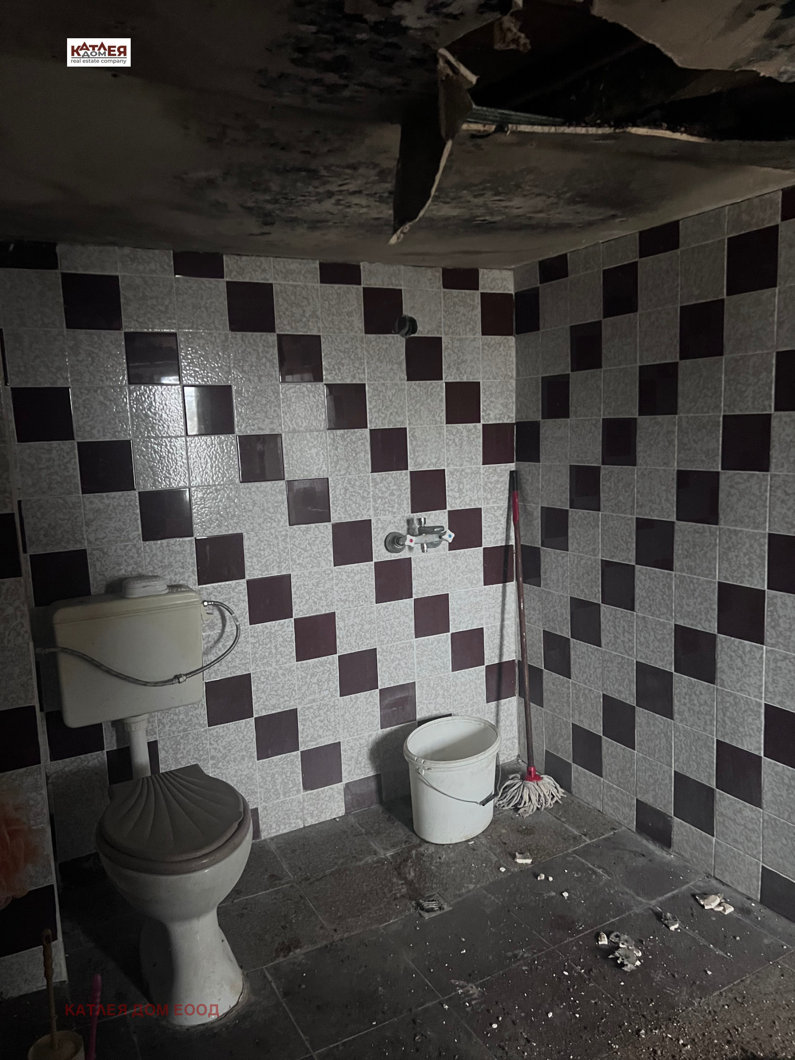 ������� ���� | Imot.bg � ����������� 3