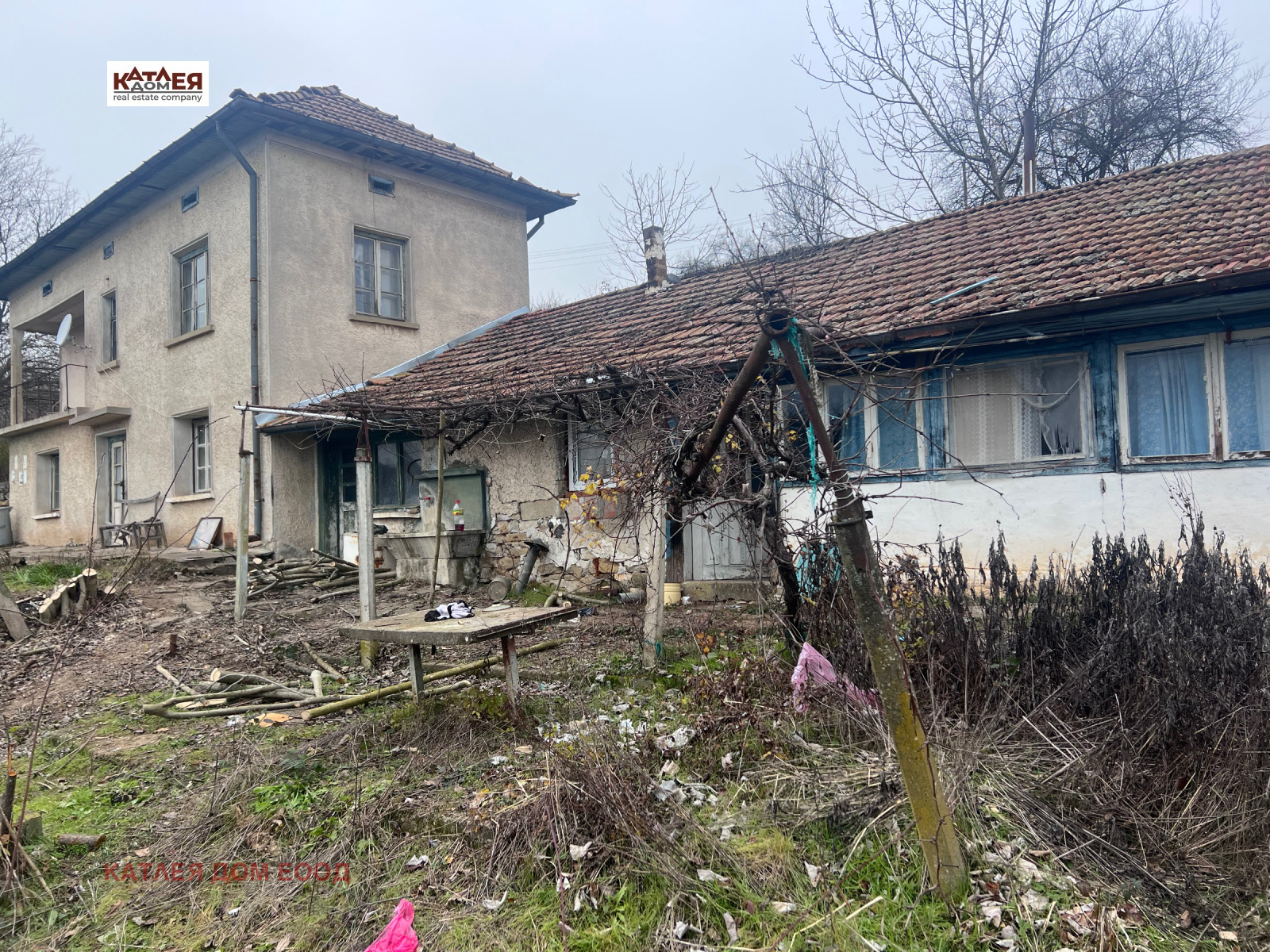 ������� ���� | Imot.bg � ����������� 5