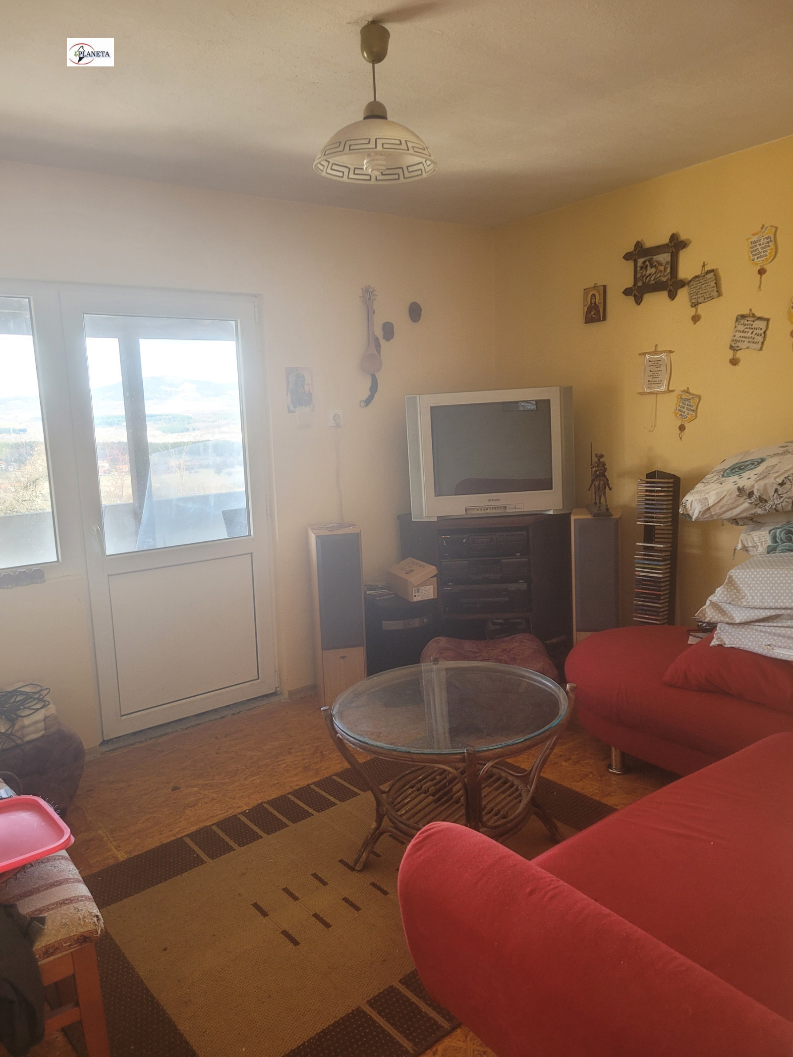 ������� ���� | Imot.bg � ����������� 4