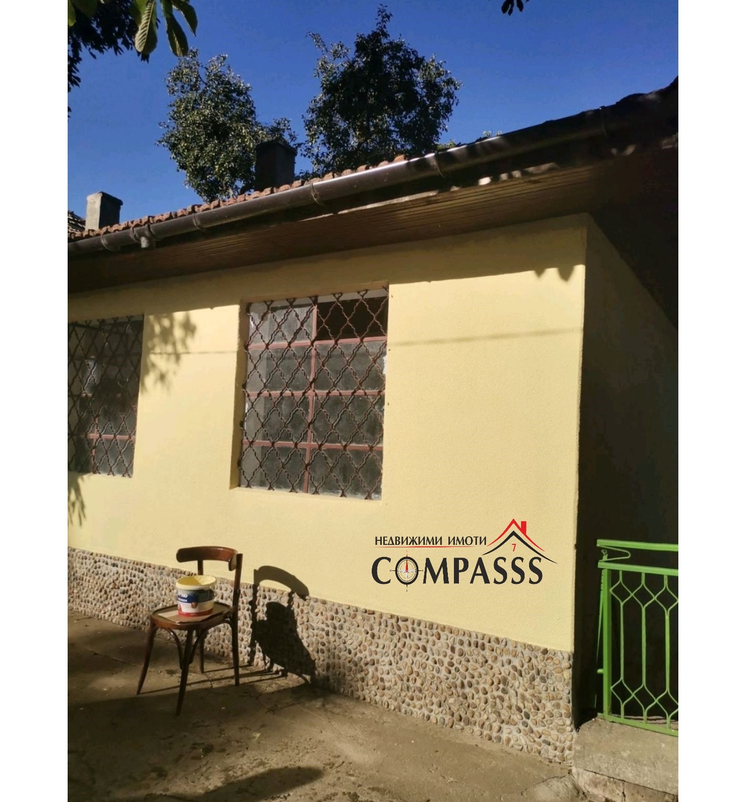 Продава МАГАЗИН | Imot.bg — изображение 6