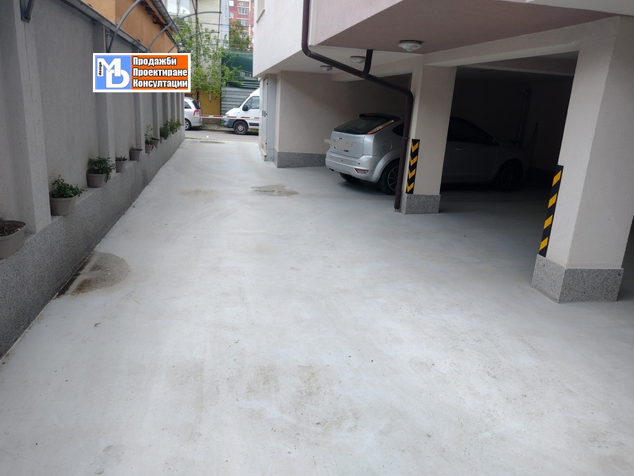 ������� ���������� | Imot.bg � ����������� 4