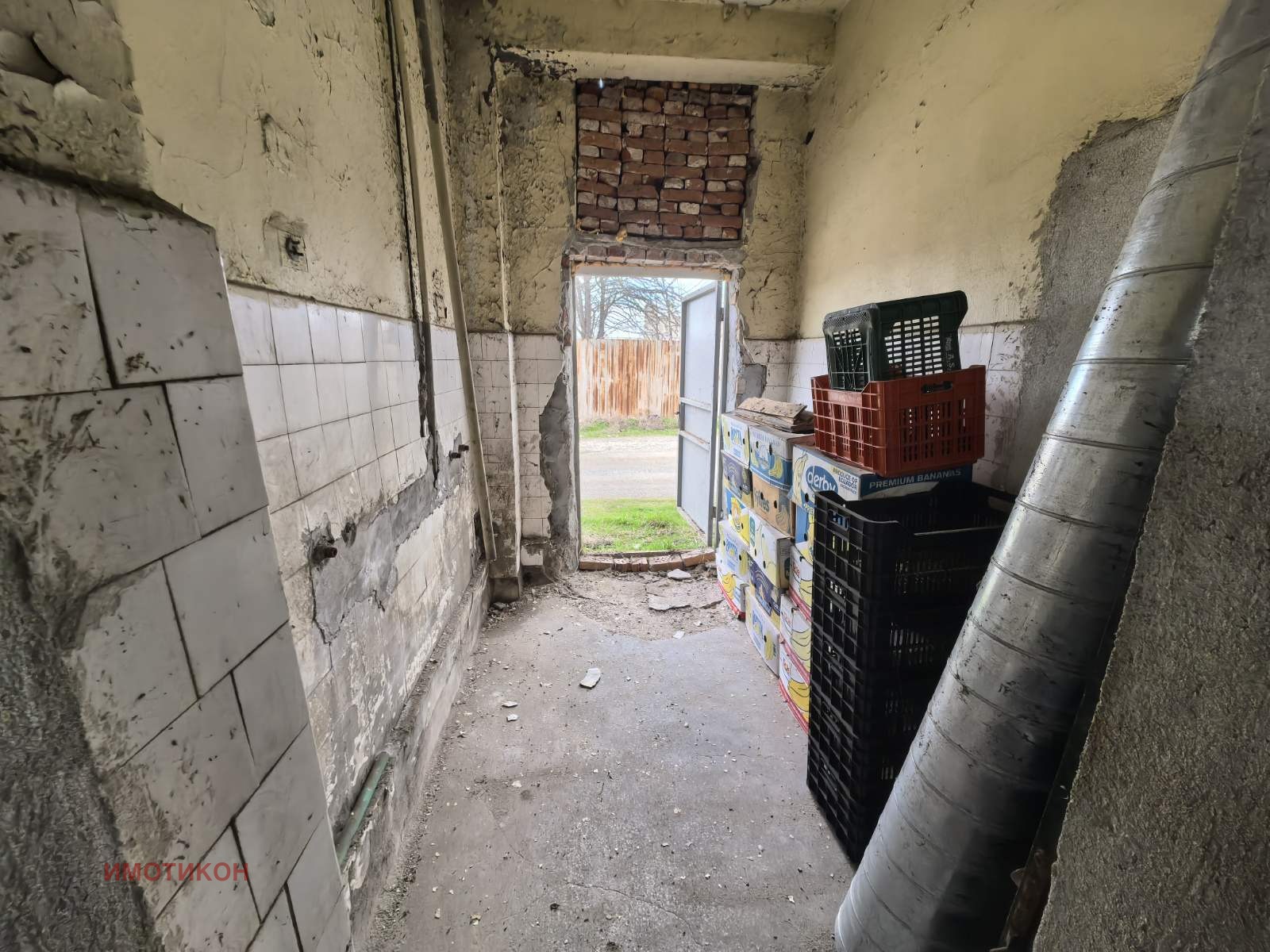 ������� ����. ��������� | Imot.bg � ����������� 10