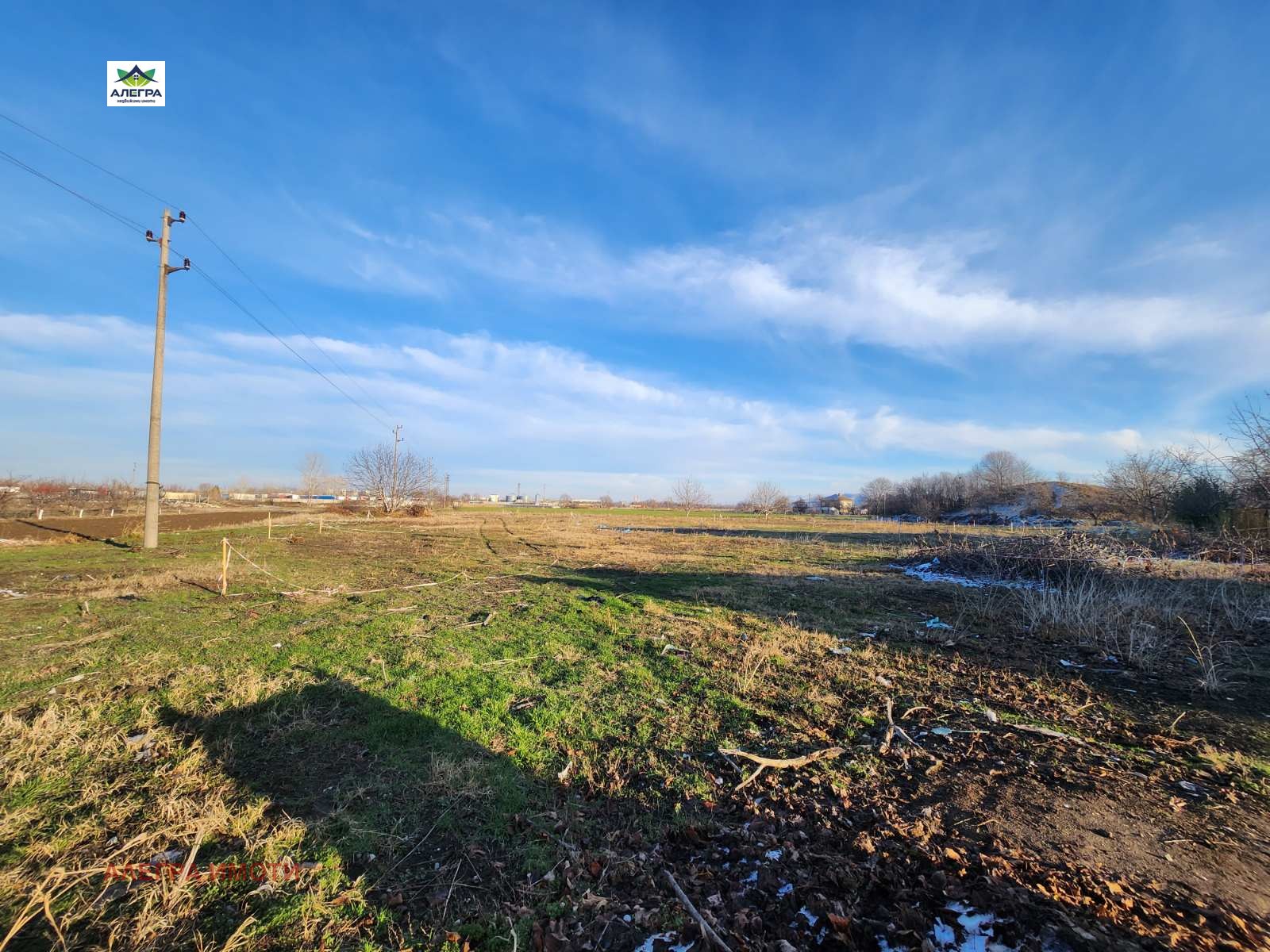 ������� ������ | Imot.bg � ����������� 1