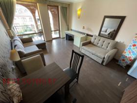 ������� 1-����� | Imot.bg � ����� ������ 2