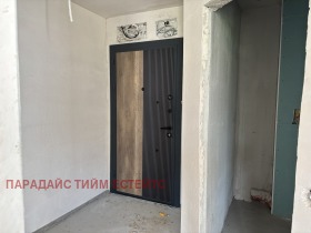  2- | Imot.bg    9