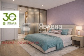 ������� 4-����� | Imot.bg � ����� ������ 3