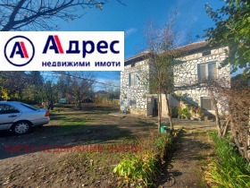 Продажба на имоти в с. Стамболово, област Велико Търново - изображение 14 