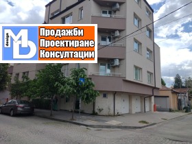 ������� ���������� | Imot.bg � ����� ������ 3