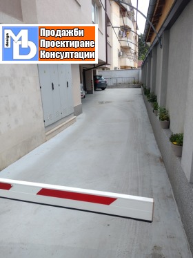 ������� ���������� | Imot.bg � ����� ������ 5