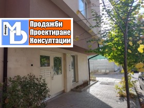 ������� ���������� | Imot.bg � ����� ������ 2