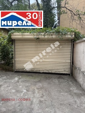 Te koop Garage
