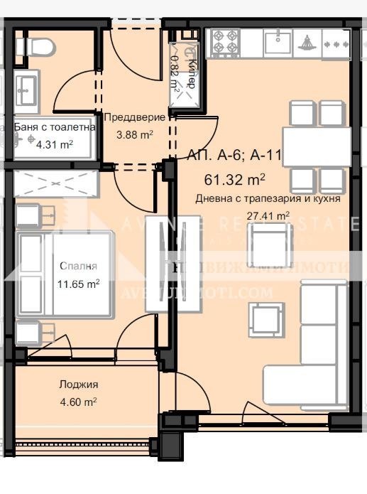 Продава  2-стаен град Пловдив , Остромила , 61 кв.м | 56471344 - изображение [2]