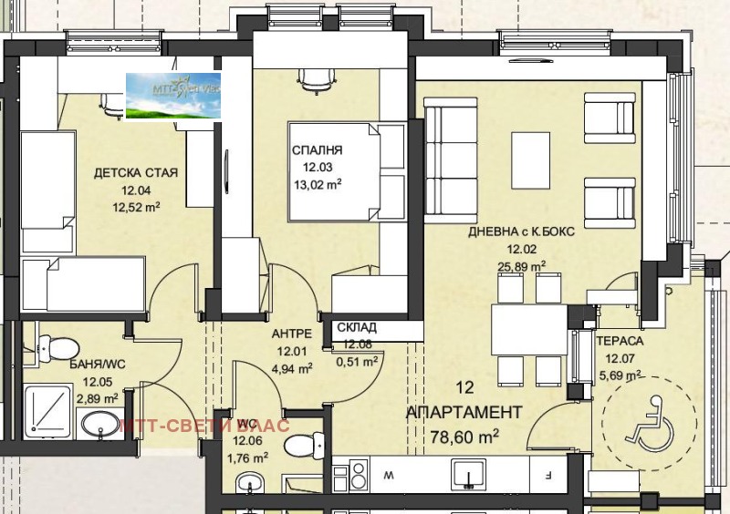 Продава 3-СТАЕН, гр. Свети Влас, област Бургас, снимка 2 - Апартаменти - 53152697