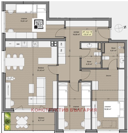 Продава  4-стаен град София , Левски Г , 147 кв.м | 29188321 - изображение [3]