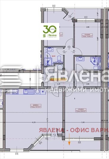 Продава 4-СТАЕН, гр. Варна, Възраждане 1, снимка 7 - Апартаменти - 53688031