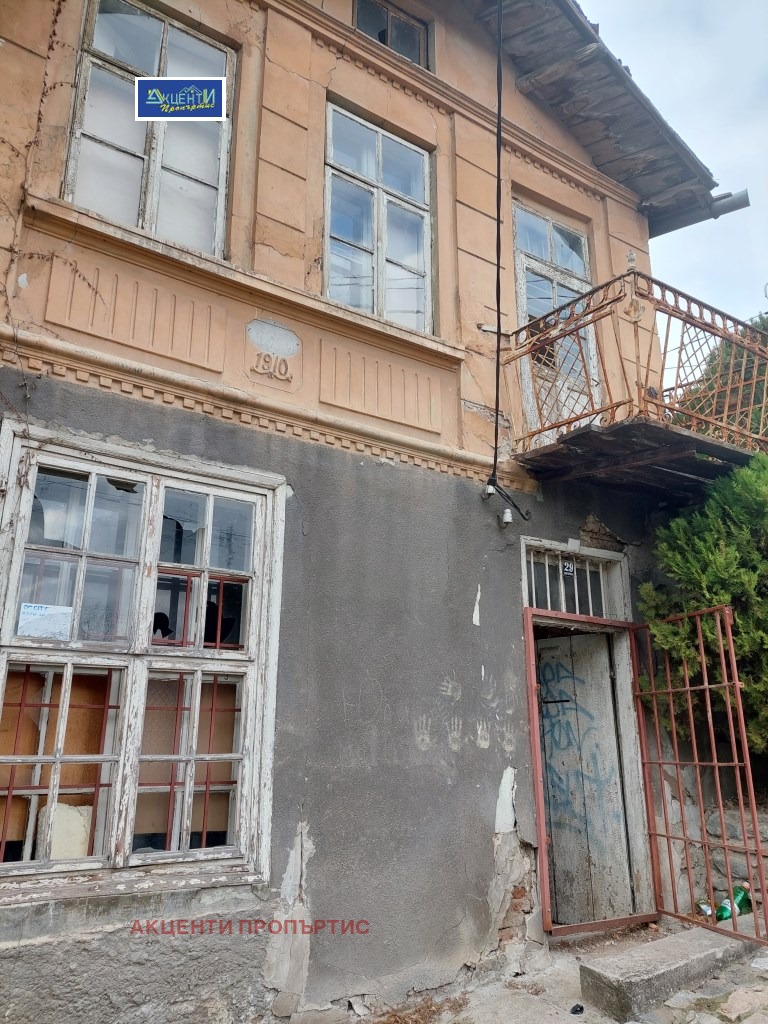 Продава  Къща, град Велико Търново, Варуша • 42 000 EUR • ID 76441254 — holmes.bg - [1] 