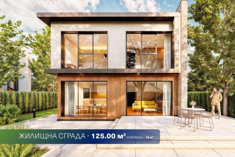 Продава КЪЩА, гр. Варна, м-т Ален мак, снимка 1 - Къщи - 48653015