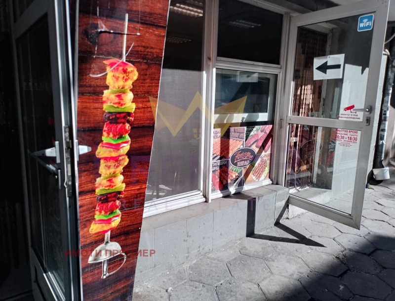 Til salg  Bar; Kaffebar Varna , Okrazhna bolnitsa-Generali , 75 kvm | 57884941 - billede [9]