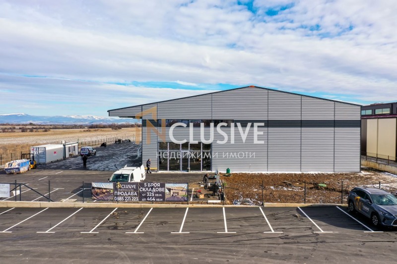 Продава СКЛАД, гр. София, с. Герман