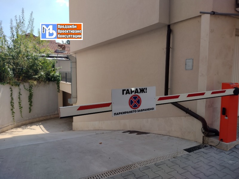 À vendre  Place de parking Sofia , Nadejda 2 , 17 m² | 39885626 - image [2]