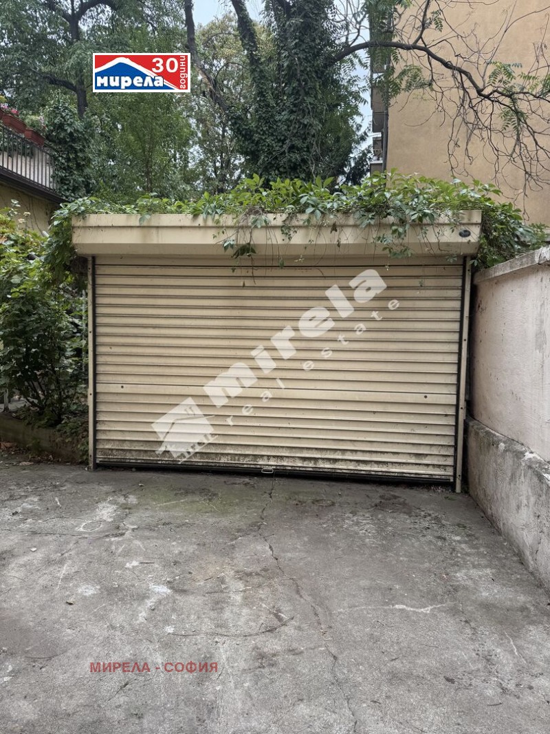 À vendre  Garage Sofia , Tsentar , 20 m² | 15005585