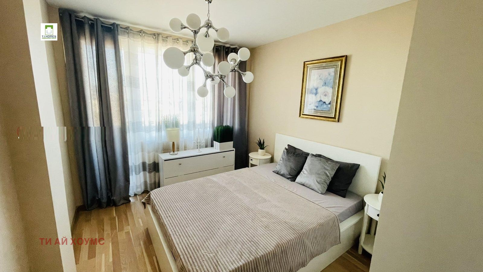 Продава 2-СТАЕН, гр. София, Малинова долина