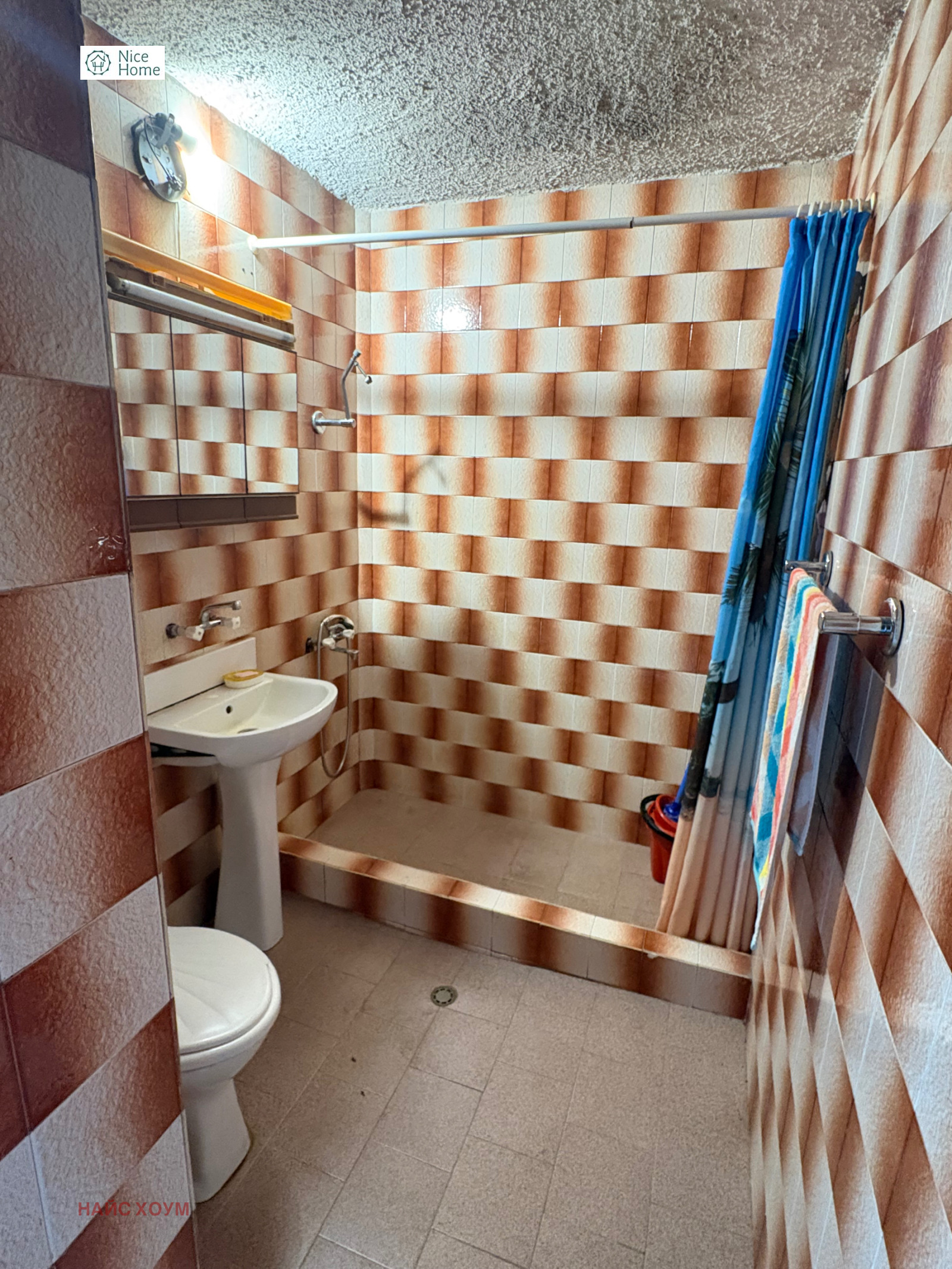 Продава 2-СТАЕН, гр. София, Сухата река, снимка 7 - Апартаменти - 55229326