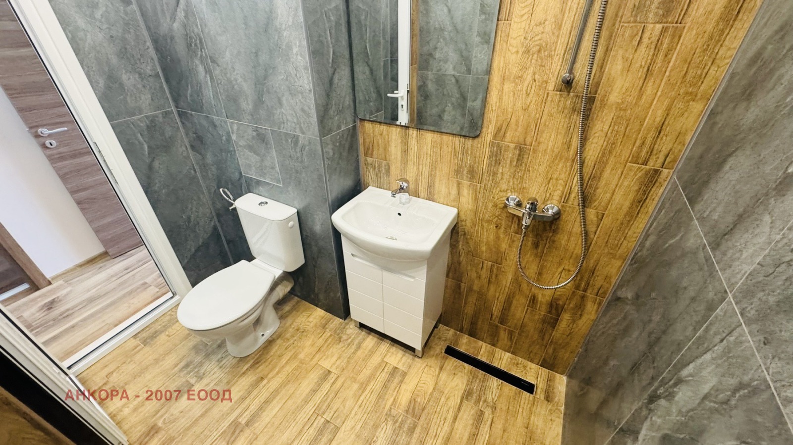 Продава 2-СТАЕН, гр. София, Люлин 6, снимка 10 - Апартаменти - 55782285
