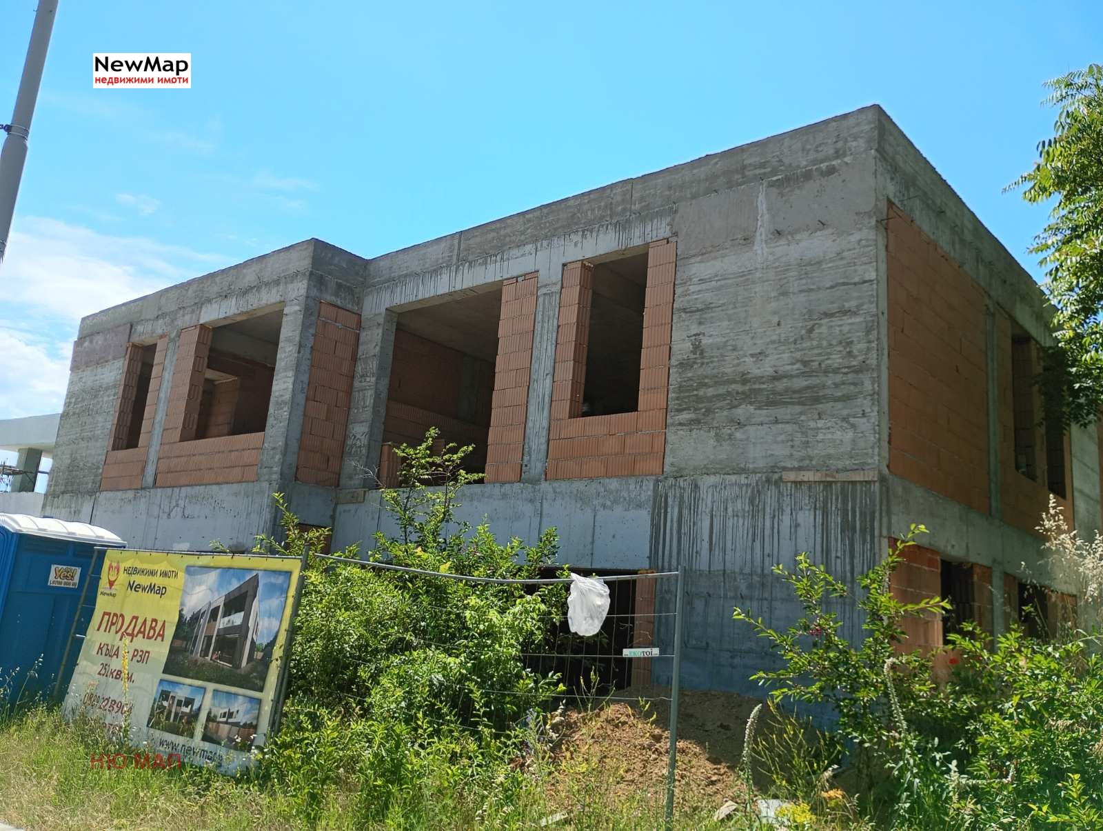 Продава КЪЩА, гр. Плевен, Кайлъка, снимка 15 - Къщи - 52604171