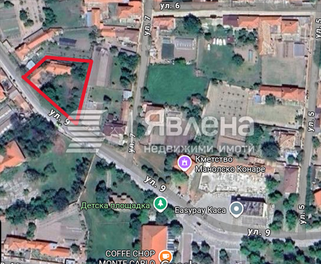 ������� ������ | Imot.bg � ����������� 1