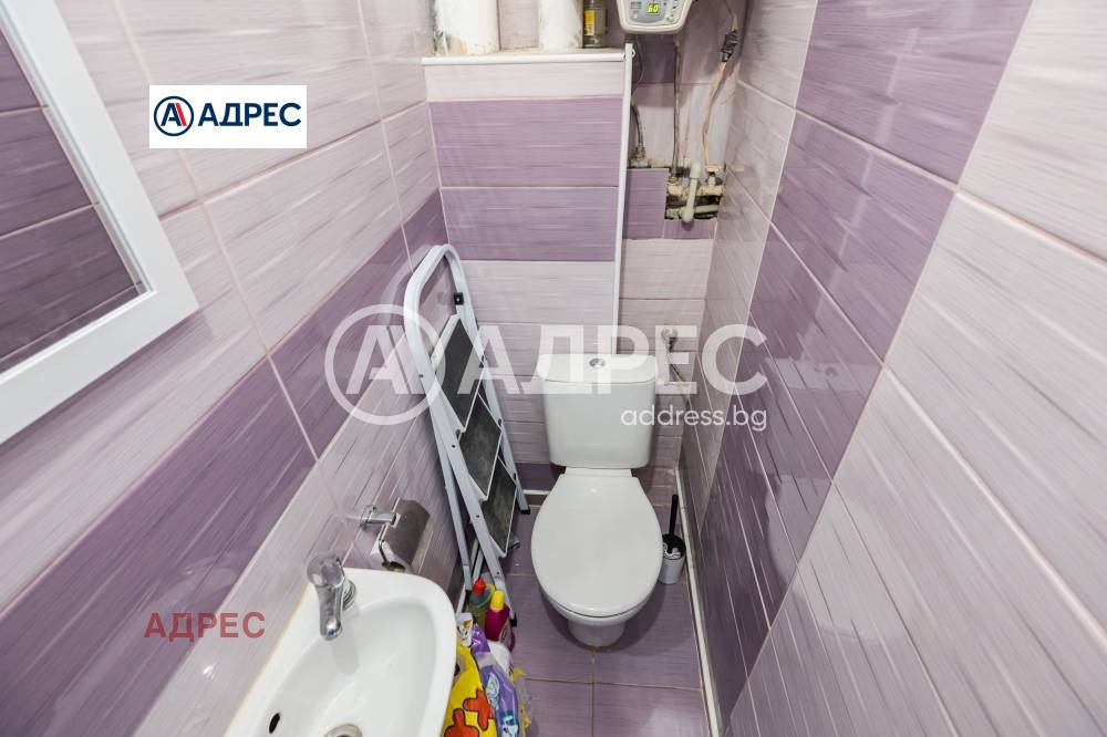 ������� 1-����� | Imot.bg � ����������� 11