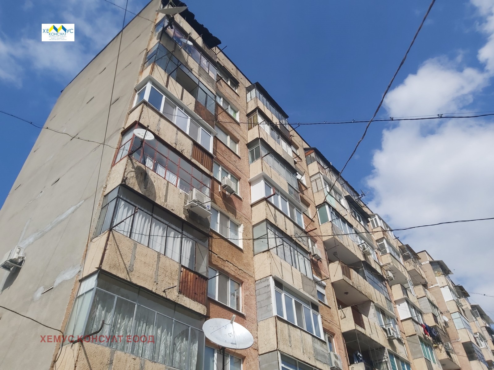 ������� 2-����� | Imot.bg � ����������� 3